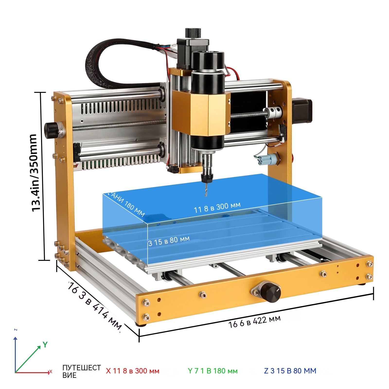 3018 PRO MAX CNC Machine with 5.5w Laser 500W All-Metal CNC Router Machine